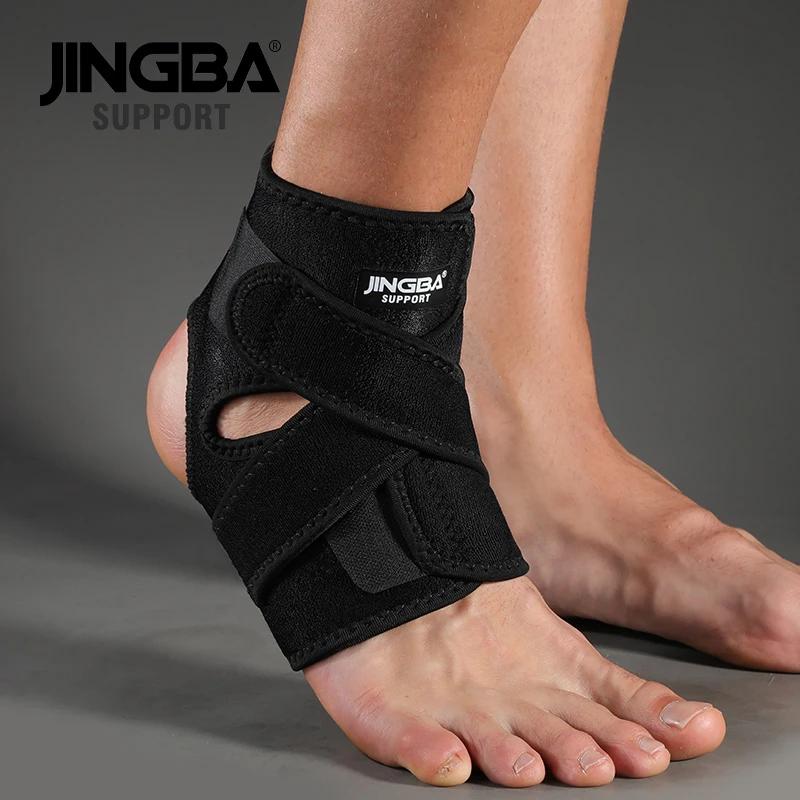 JINGBA  1 PCS    ߸ ħ  ȣ  ߸  ȣ 
